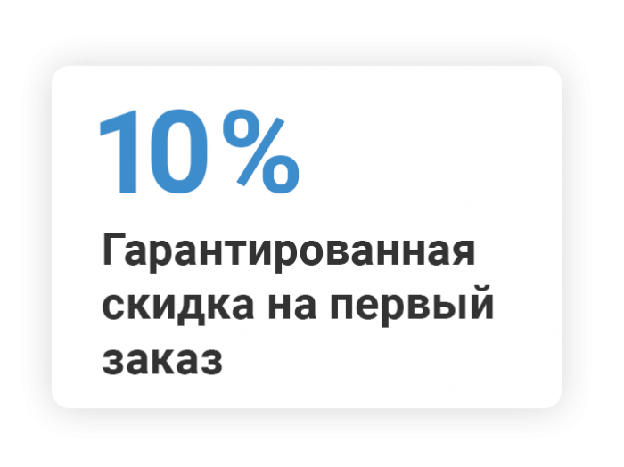 Комплектные трансформаторные подстанции в Липецке 